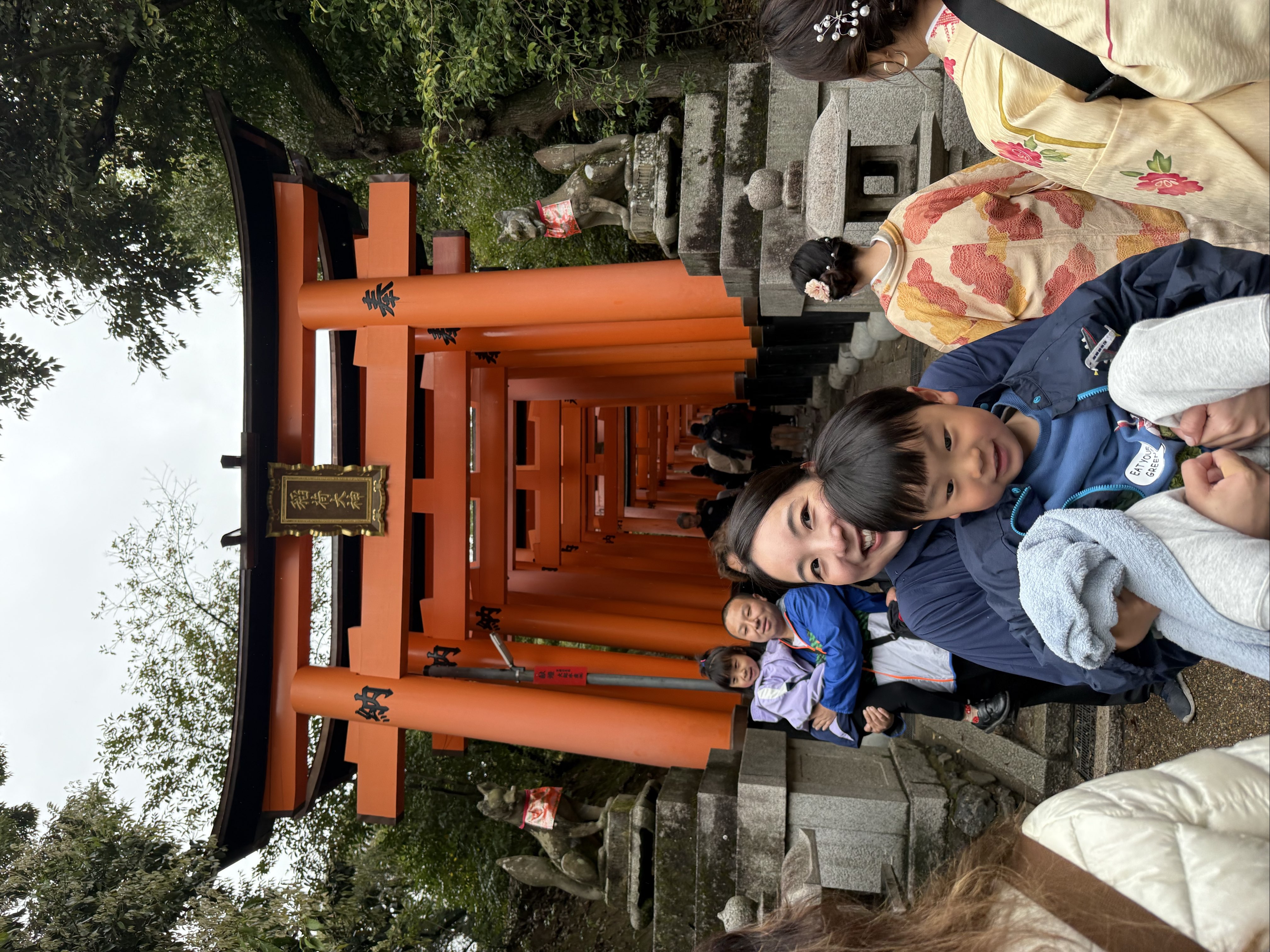 Haru kun