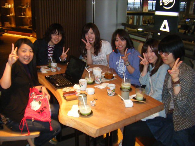 Mao